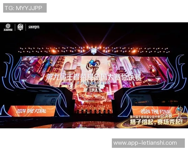 实时新闻聚焦王者荣耀IG战队个人能力分析与发展潜力探讨